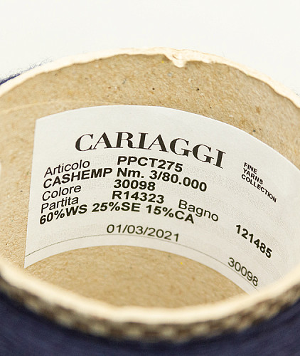Пряжа кашемир с шелком тип Cariaggi (100гр), цвет - синий. Изображение 4
