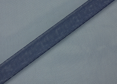 Фото ткани Сетка, цвет - синий