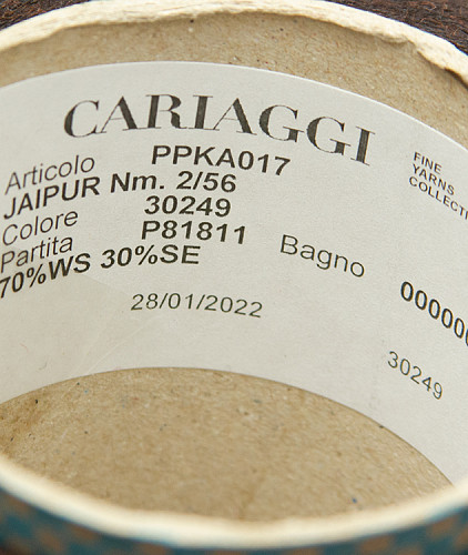Пряжа кашемир с шелком (100гр) тип Cariaggi, цвет - коричневый. Изображение 4