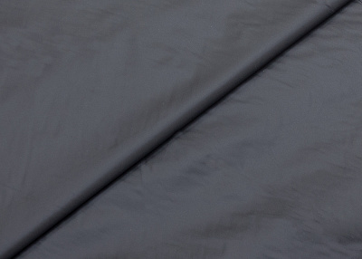 Фото ткани Плащевая ткань, цвет - синий