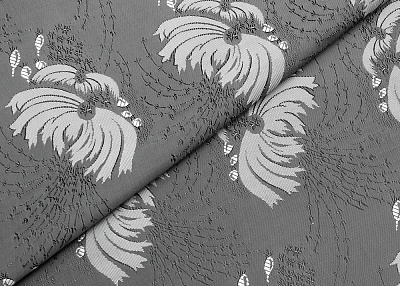 Фото ткани Подкладочная ткань с рисунком, цвет - серый